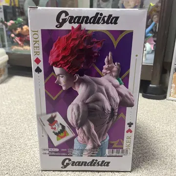 Grandista HUNTER x HUNTER 히소카