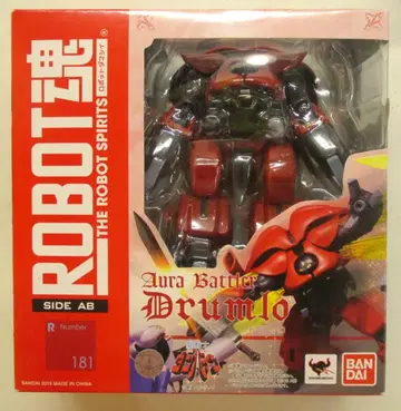 반다이 ROBOT혼 드럼로 181