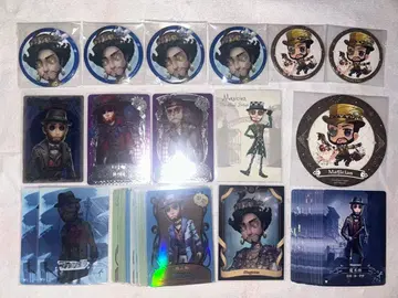 제5인격 매지션