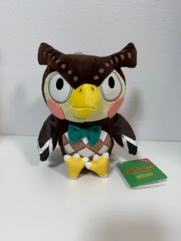 동물의 숲 푸타 봉제 인형