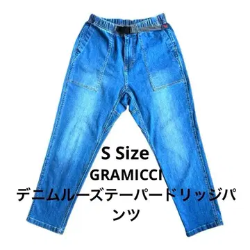 그라미치 스트레치 데님 루즈 테이퍼드 릿지 팬츠