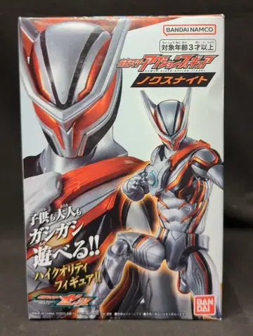 반다이남코 가면라이더 액션 피규어 가면라이더 제츠 녹스 나이트