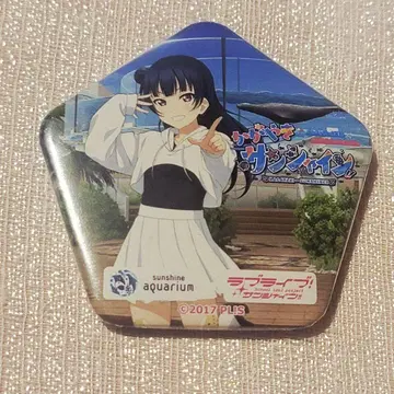 러브 라이브 선샤인 츠시마 요시코 선샤인 수족관 캔뱃지