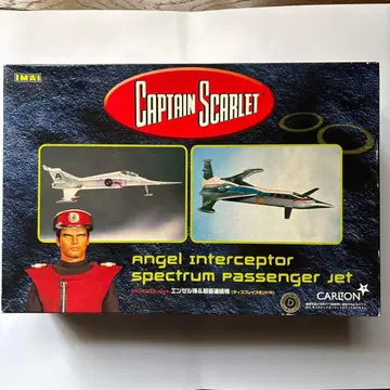IMAI 캡틴 스칼렛 프라모델