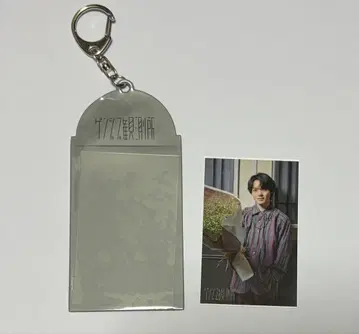 원인은 자신에게 있다. 코이즈미 히카루 포토 카드 홀더 스티커