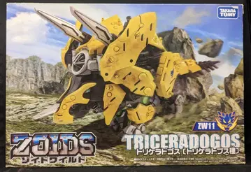 타카라토미 조이드 와일드 트리케라돌고스 (트리케라톱스종) ZW11