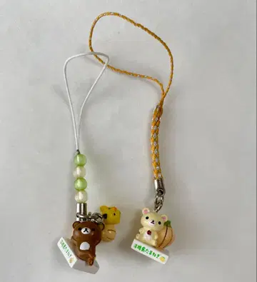 리락쿠마 코리락쿠마 지역 한정 키링 아와지시마 양파