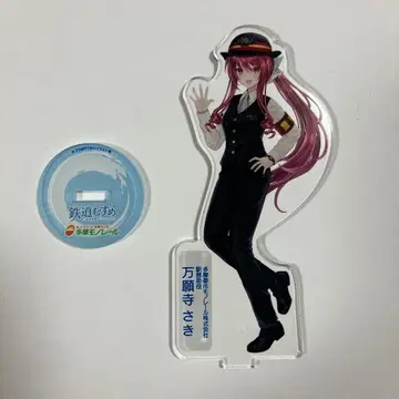 철도 소녀 만간지 사키 아크릴 스탠드