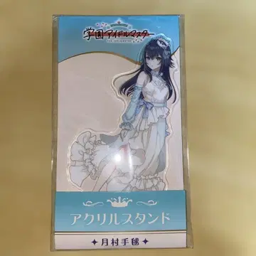 학원 아이돌 마스터 츠키무라 테마리 아크릴 스탠드 로손 콜라보