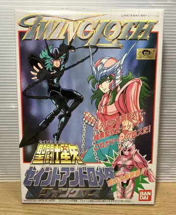 미사용 세인트 세이야 안드로메다 트윈 크로스 프라모델