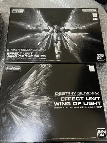 RG 이펙트 유닛 스트라이크 프리덤 데스티니 세트
