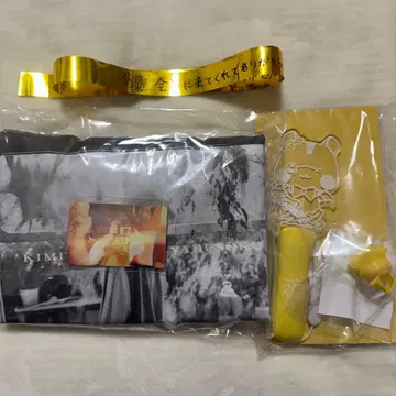 루토군 3/1 너와 나의 약속 낮 공연 밤 공연 업그레이드 굿즈