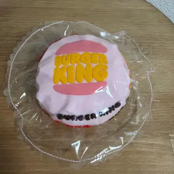 스퀴즈 버거킹 햄버거 핑크