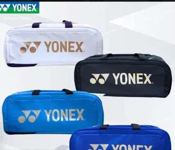 요넥스 라켓백 YONEX 미사용 새상품