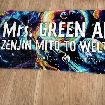 Mrs. GREEN APPLE 미세스 젠 타월