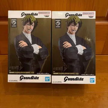 주술회전 Grandista 젠인 나오야 피규어 2개 세트