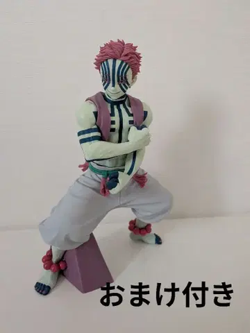 귀멸의 칼날 아카자 피규어