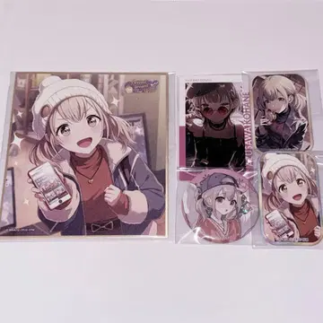 프로세카 아즈사와 코하네 묶음 판매