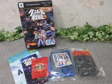 6FF3347 골판지 전기 AX-00 프라모델