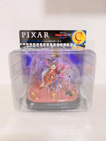 PIXAR 해피 복권 C상 [ 리멤버 미 ]