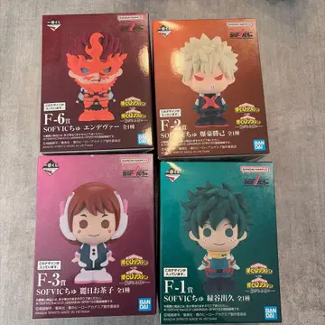 히로아카 제일복권 이어지는 마음 F상 SOFVIC