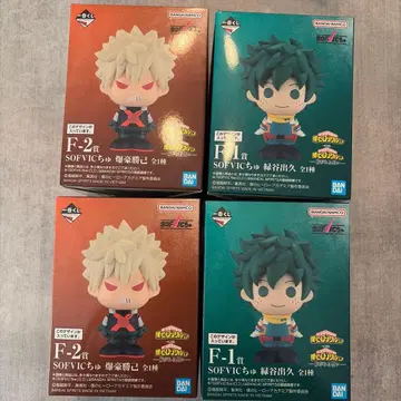 제일복권 히로아카 이어지는 마음 F상 SOFVIC 츄 미도리야 이즈쿠 폭