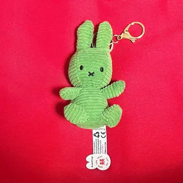 미피 BONTON TOYS 키링 [ 코듀로이 그린 ]
