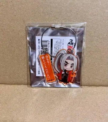 종말의 발키리 2연 미니 아크릴 키링 사사키 코지로