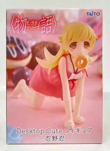 다이토 Desktop Cute 피규어 모노가타리 시리즈 오시노 시노부