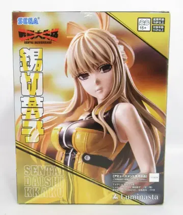 세가 Luminasta 센타이 다이시카쿠 스즈키리 유메코
