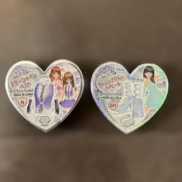 프리티 리듬 프리즘 스톤