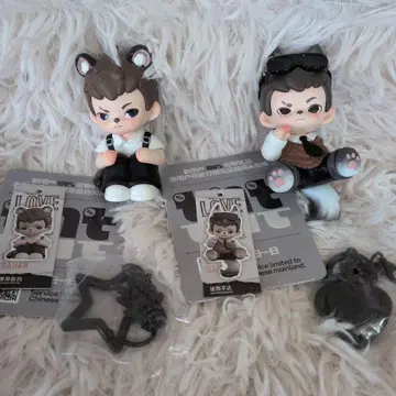 tnt space Boy rayan Love pendant 키링