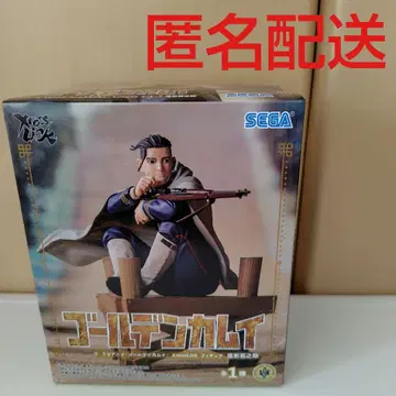 골든 카무이 XrossLink 피규어 오가타 햐쿠노스케