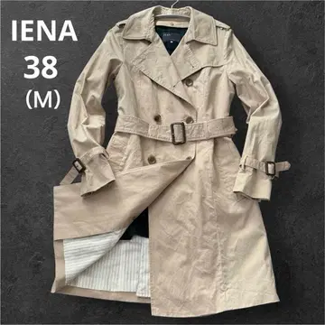 IENA 이에나 트렌치코트 A라인 라이너 포함 38 M 사이즈