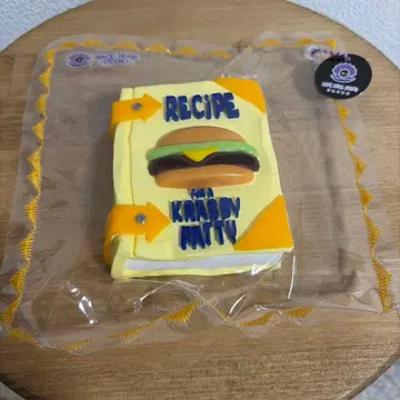 스퀴즈 레시피 도서 햄버거 블랙 펄 스튜디오