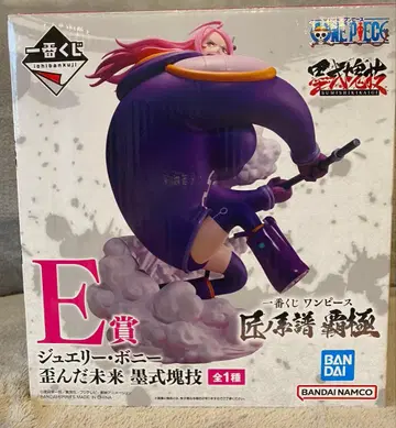 제일복권 원피스 E상 주얼리 보니