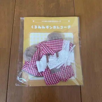 이츠누이 옷 갈아입히기 시리즈 곰 귀 체크 코디 레드