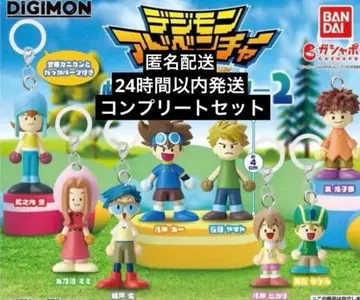 디지몬 어드벤처 메지루시 액세서리 컴플리트