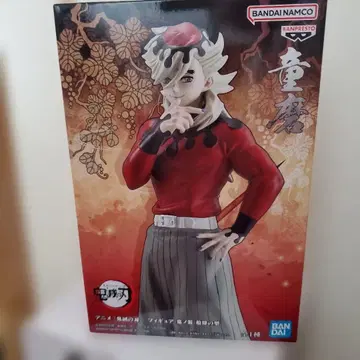 귀멸의 칼날 도우마 피규어 미개봉