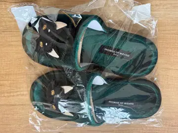 마호야쿠 어패럴 복권 A상 룸슈즈