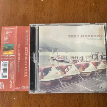 NATALIE THE LAUNDRIES 더 랜드리즈