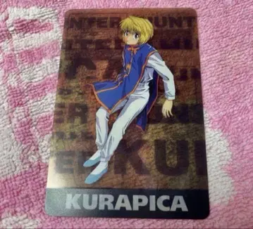 레어템 HUNTER x HUNTER 카드 크라피카 헌터헌터