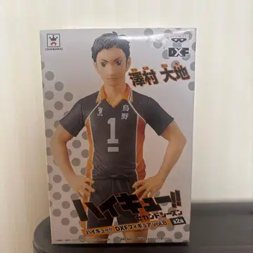 하이큐 사와무라 다이치 피규어