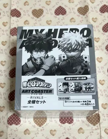 히로아카 아트 코스터