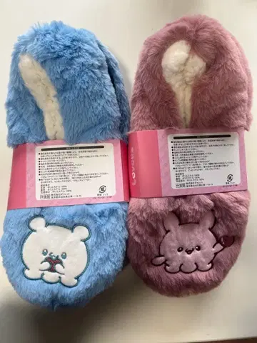 러브이즈 스모피 & 뵤은치 후와후와 슬리퍼 23-25cm