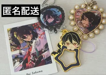 앙스타 사쿠마 레이 파샤츠 키링