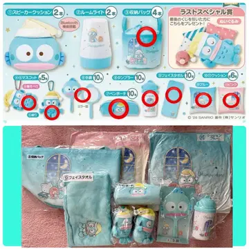 2026 한교동 복권 묶음 판매