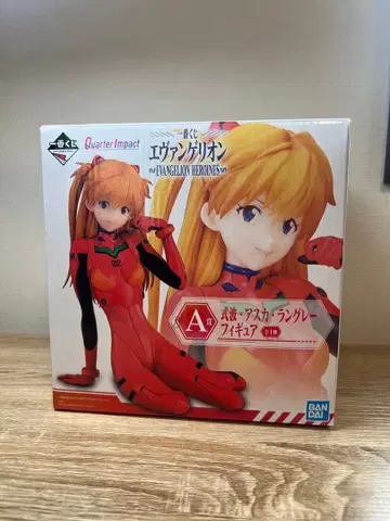 에반게리온 아스카 랑그레이 피규어 제일복권 A상