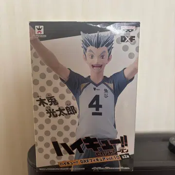 하이큐 보쿠토 코타로 피규어