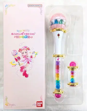 반다이 오쟈마녀 도레미 Special Memorize 크루르폴론